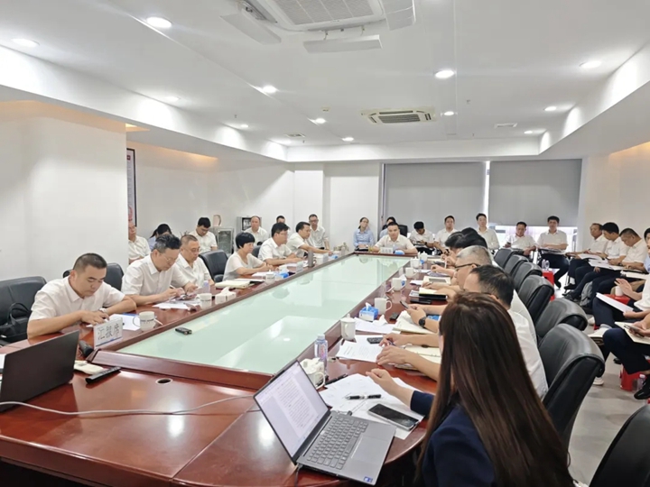 ï���ۼ��F(tu��n)���_(k��i)2025�ϰ������a(ch��n)��(j��ng)�I(y��ng)������(hu��)