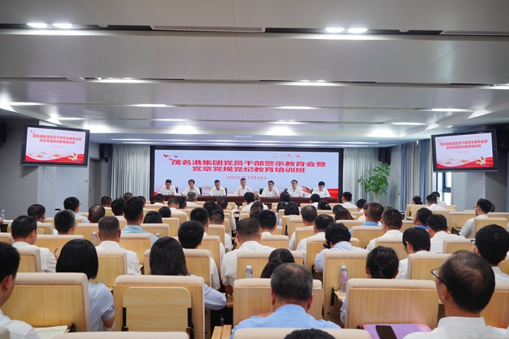 ï���ۼ��F(tu��n)���_(k��i)2025���h�T�ɲ���ʾ������(hu��)���h���hҎ(gu��)�h�o(j��)������Ӗ(x��n)��