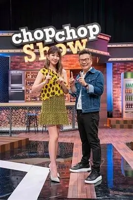 奔跑吧兄弟 综艺节目